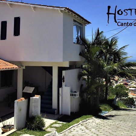 Hostel Canto Dos Curios Cabo Frio Eksteriør bilde